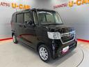 （宮城県）の中古車