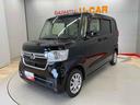 （宮城県）の中古車