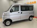 （宮城県）の中古車