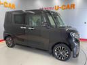 （宮城県）の中古車