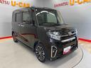 （宮城県）の中古車