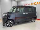 （宮城県）の中古車
