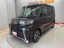（宮城県）の中古車