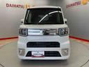 （宮城県）の中古車
