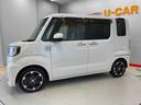 （宮城県）の中古車