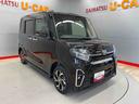 （宮城県）の中古車