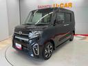 （宮城県）の中古車