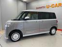 （宮城県）の中古車