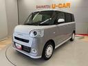 （宮城県）の中古車