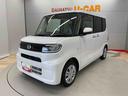 （宮城県）の中古車