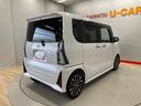 （宮城県）の中古車