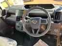 （宮城県）の中古車