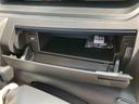 （宮城県）の中古車