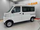 （宮城県）の中古車