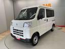 （宮城県）の中古車