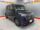 （宮城県）の中古車