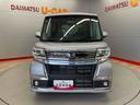 （宮城県）の中古車