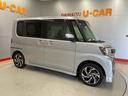 （宮城県）の中古車