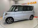 （宮城県）の中古車