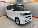 （宮城県）の中古車