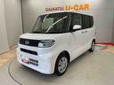 （宮城県）の中古車