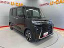 （宮城県）の中古車