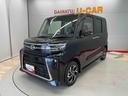 （宮城県）の中古車