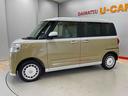 （宮城県）の中古車