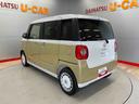 （宮城県）の中古車