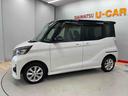 （宮城県）の中古車