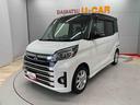 （宮城県）の中古車