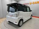 （宮城県）の中古車