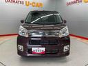 （宮城県）の中古車