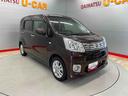 （宮城県）の中古車