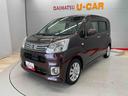 （宮城県）の中古車