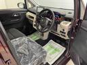 （宮城県）の中古車