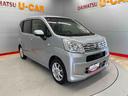 （宮城県）の中古車