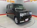 （宮城県）の中古車