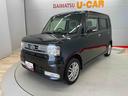 （宮城県）の中古車