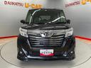 （宮城県）の中古車