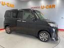 （宮城県）の中古車