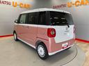 （宮城県）の中古車
