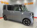 （宮城県）の中古車