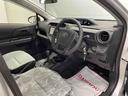 （宮城県）の中古車