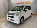 （宮城県）の中古車