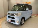 （宮城県）の中古車
