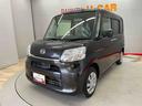 （宮城県）の中古車