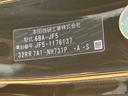 （宮城県）の中古車