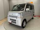 （宮城県）の中古車