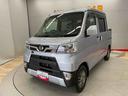 （宮城県）の中古車